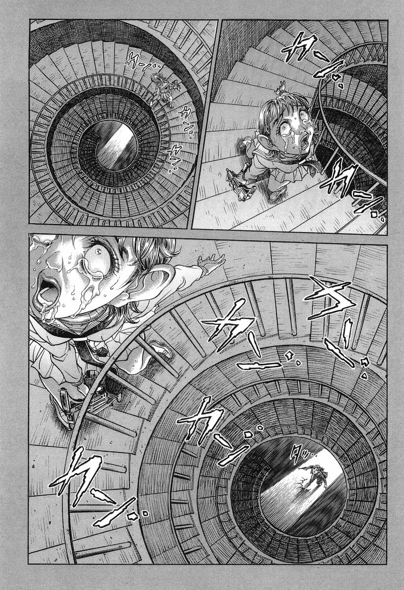 Read Battle Royale Manga Online