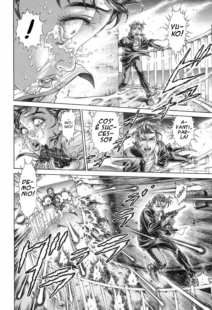 Read Battle Royale Manga Online