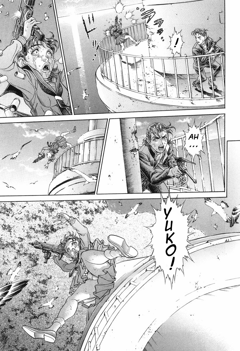 Read Battle Royale Manga Online