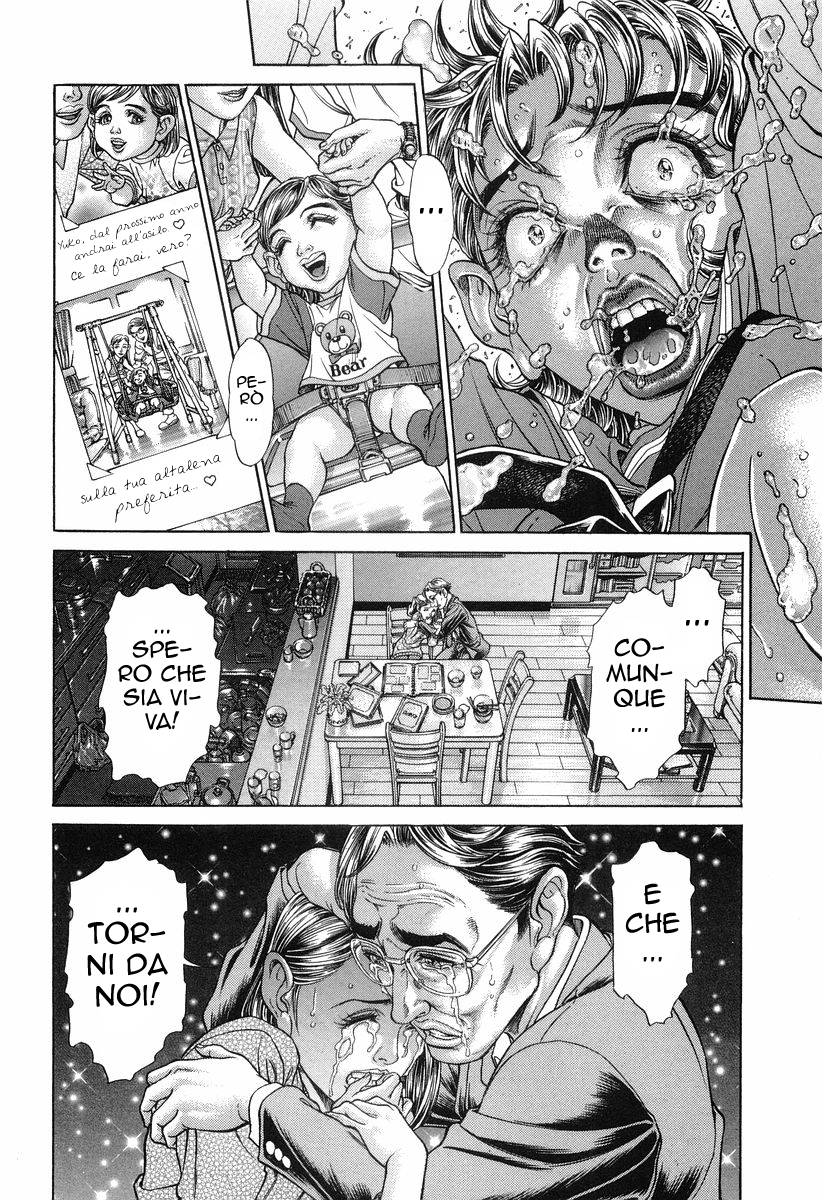 Read Battle Royale Manga Online