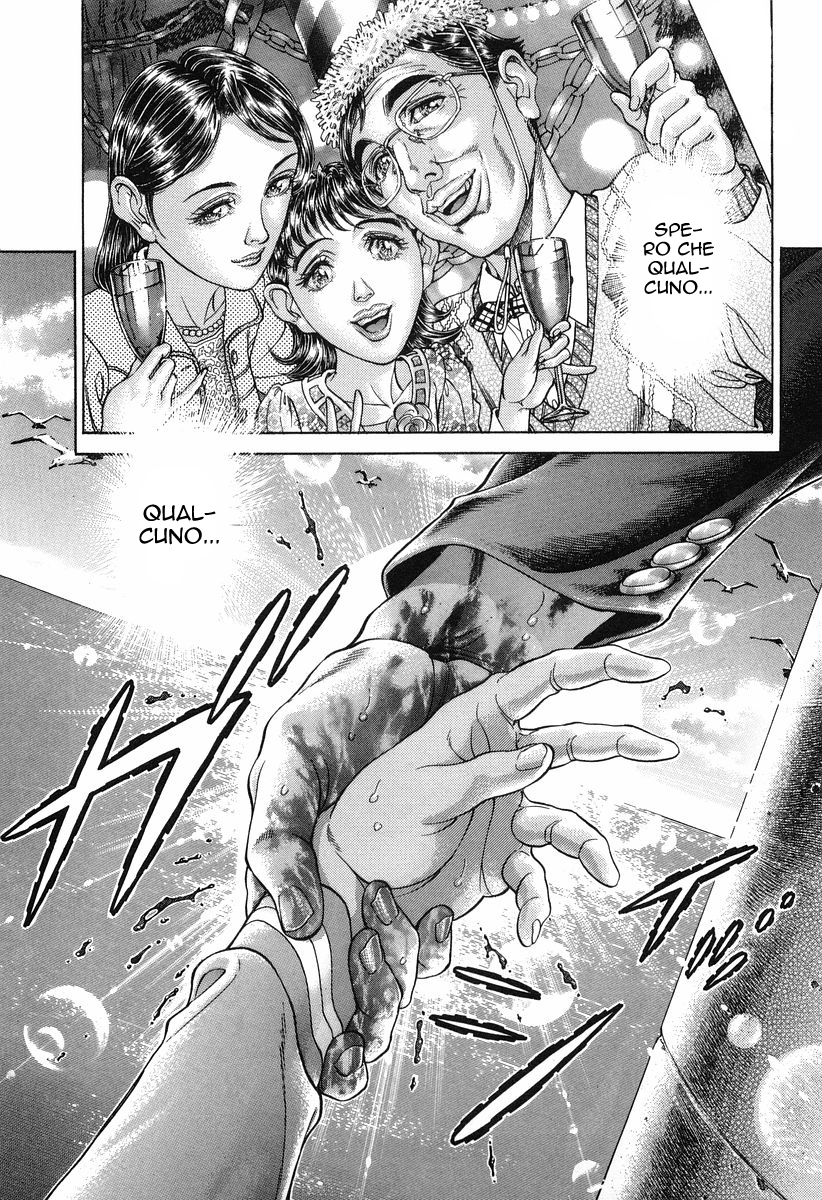 Read Battle Royale Manga Online