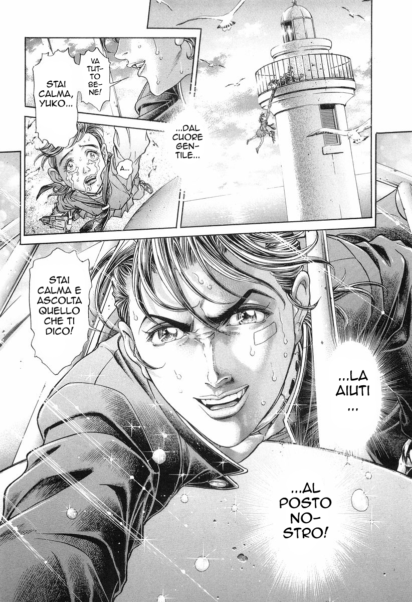 Read Battle Royale Manga Online