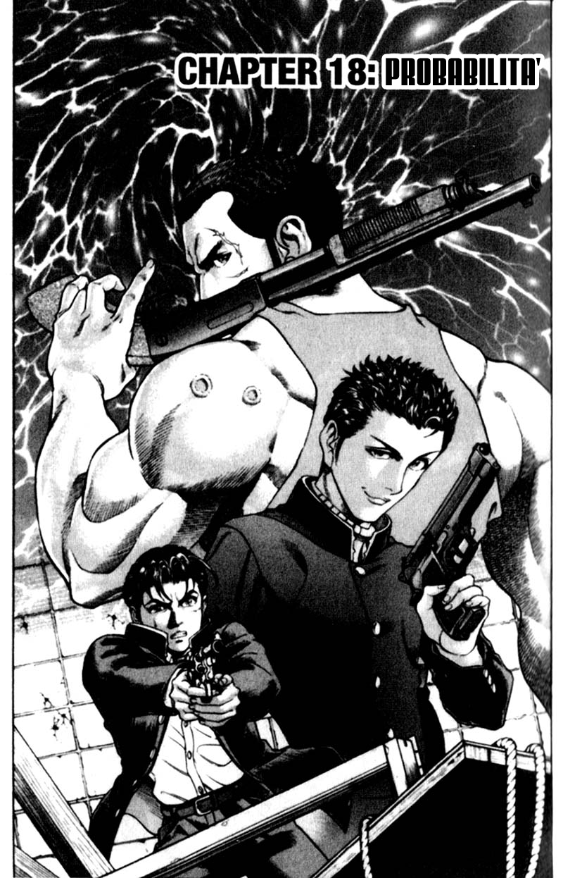 Read Battle Royale Manga Online