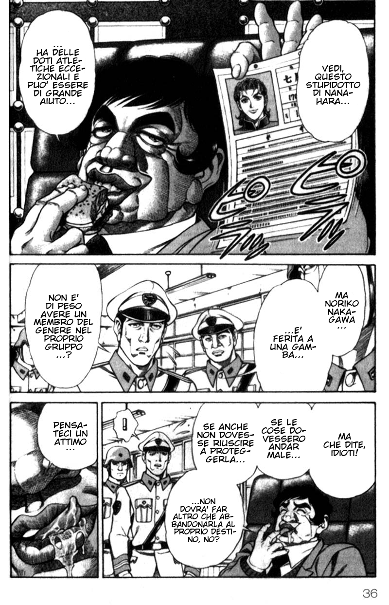 Read Battle Royale Manga Online