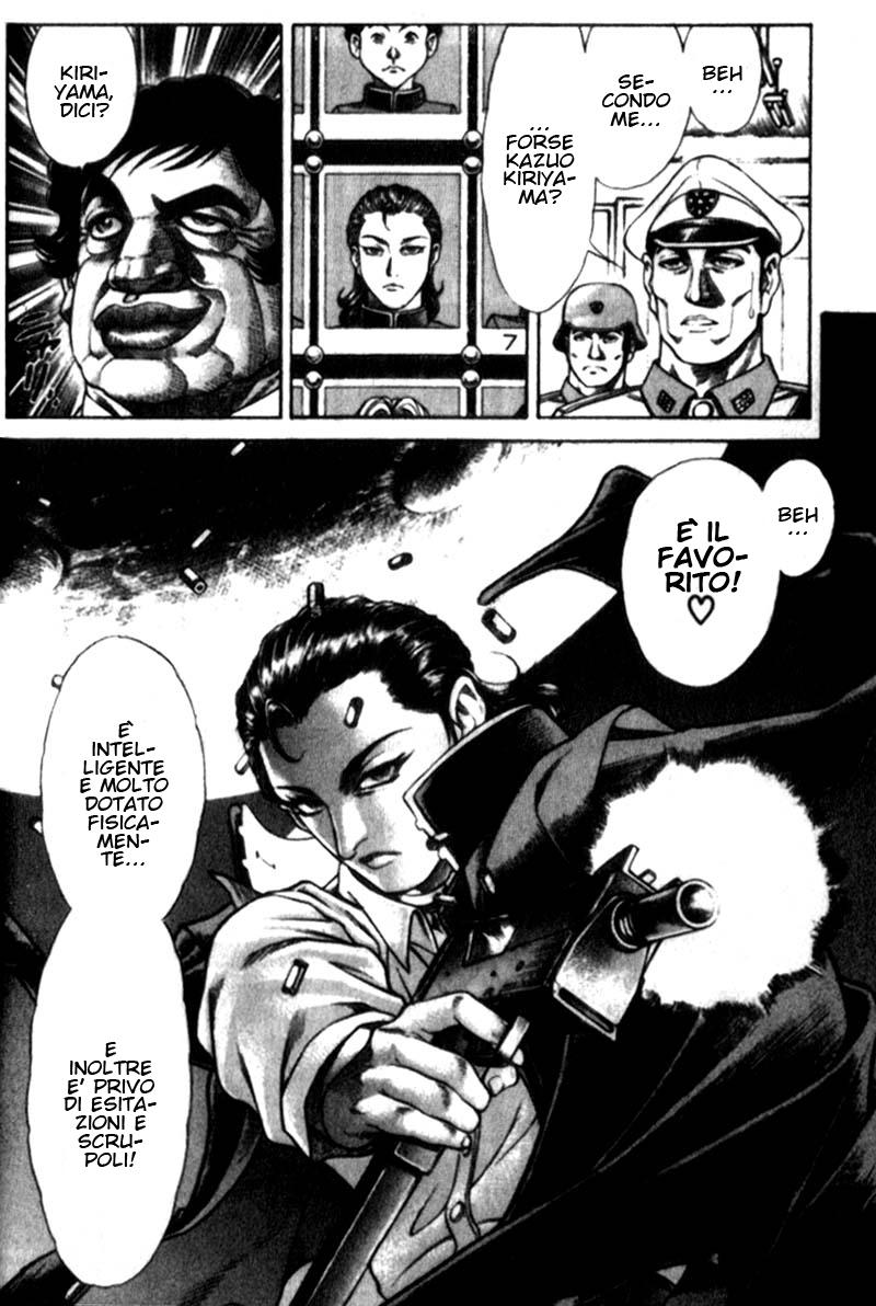 Read Battle Royale Manga Online