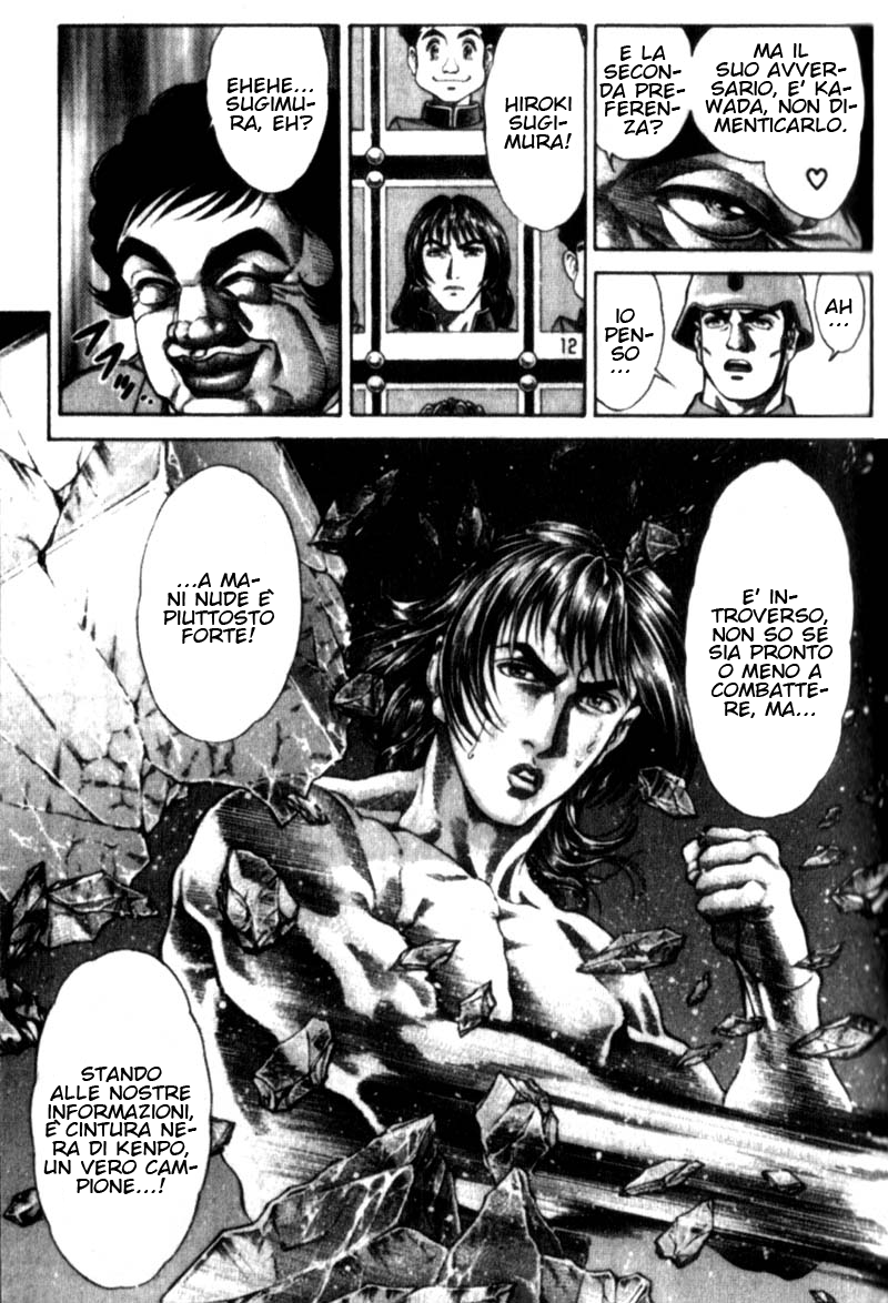 Read Battle Royale Manga Online