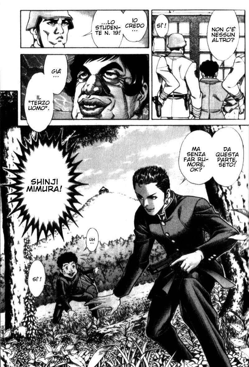 Read Battle Royale Manga Online