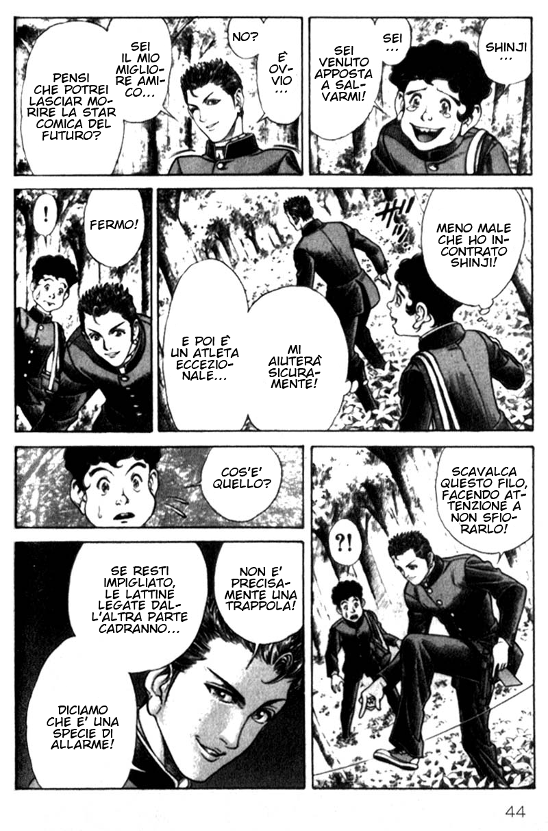 Read Battle Royale Manga Online