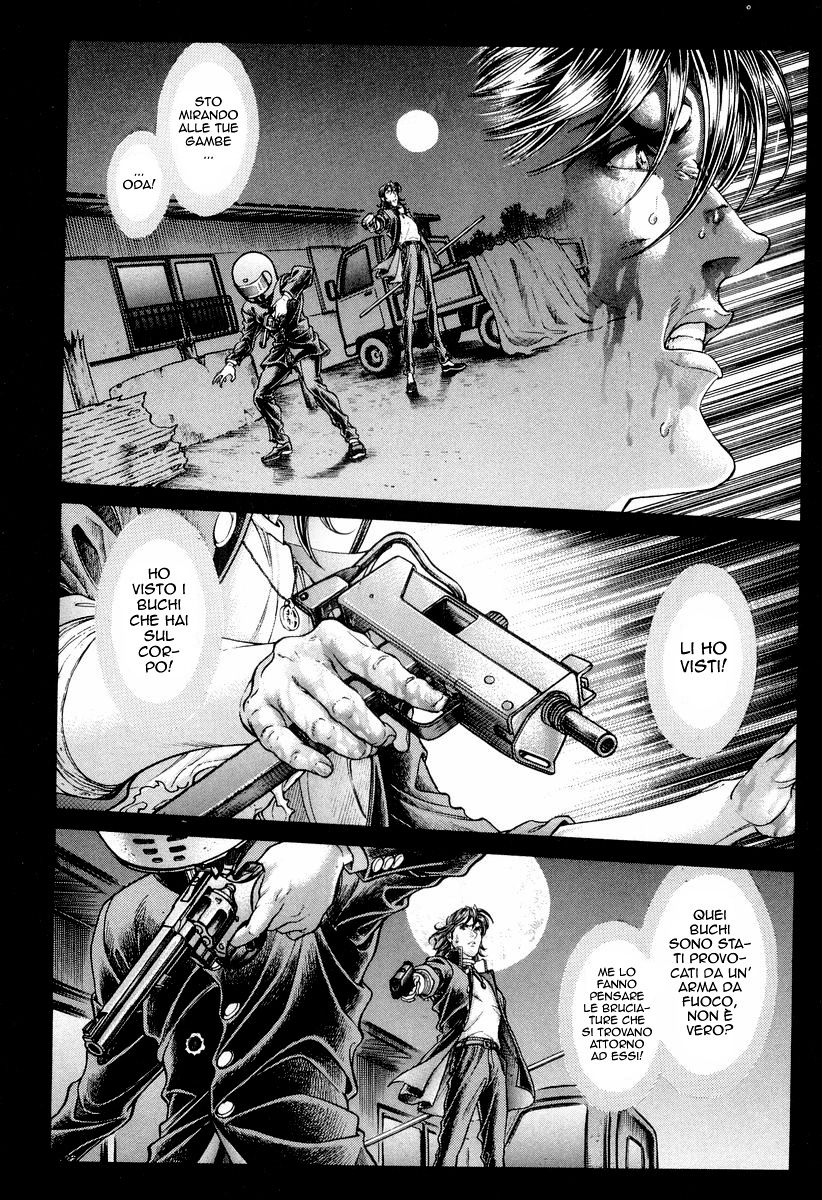 Read Battle Royale Manga Online