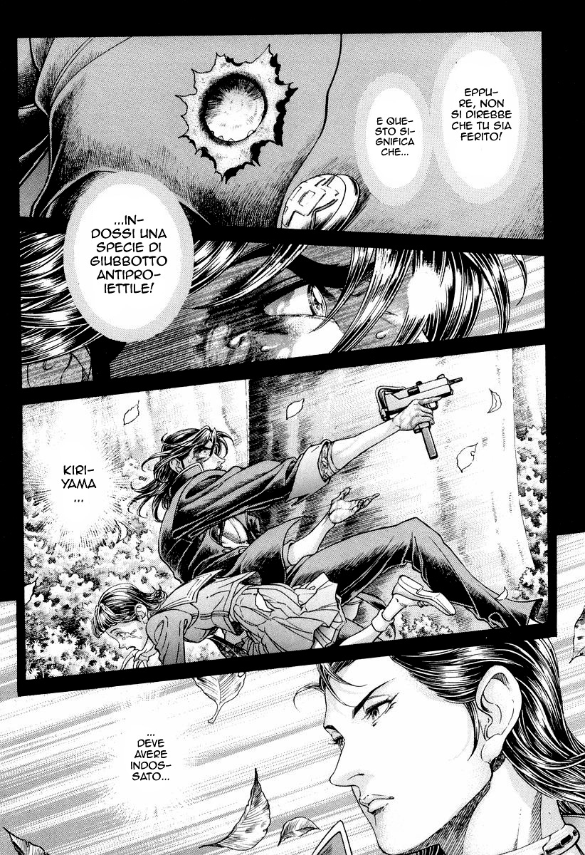 Read Battle Royale Manga Online