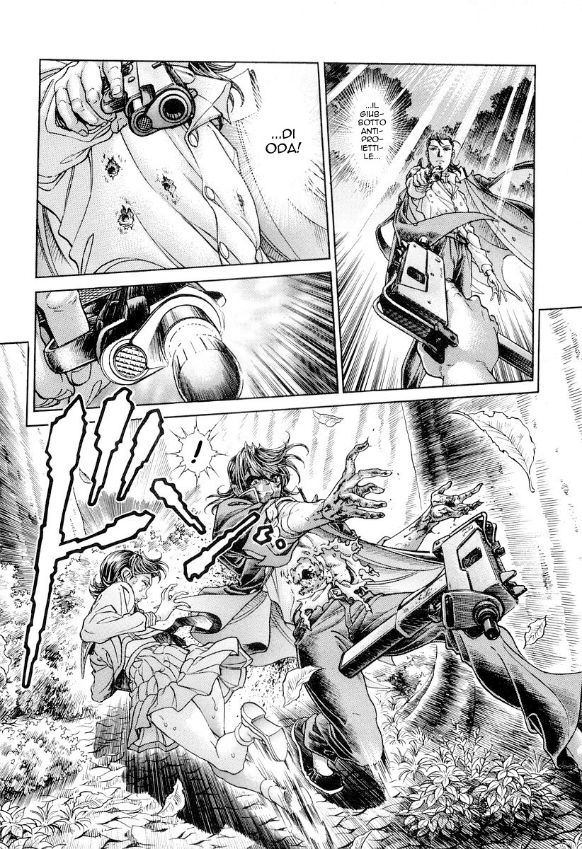 Read Battle Royale Manga Online