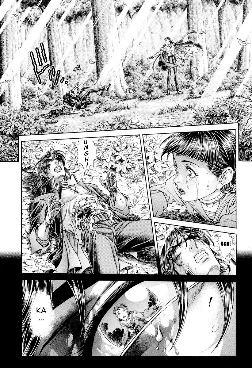 Read Battle Royale Manga Online