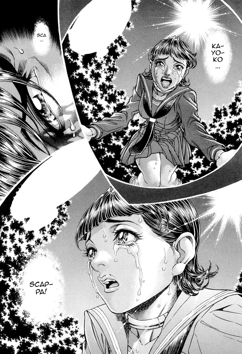 Read Battle Royale Manga Online