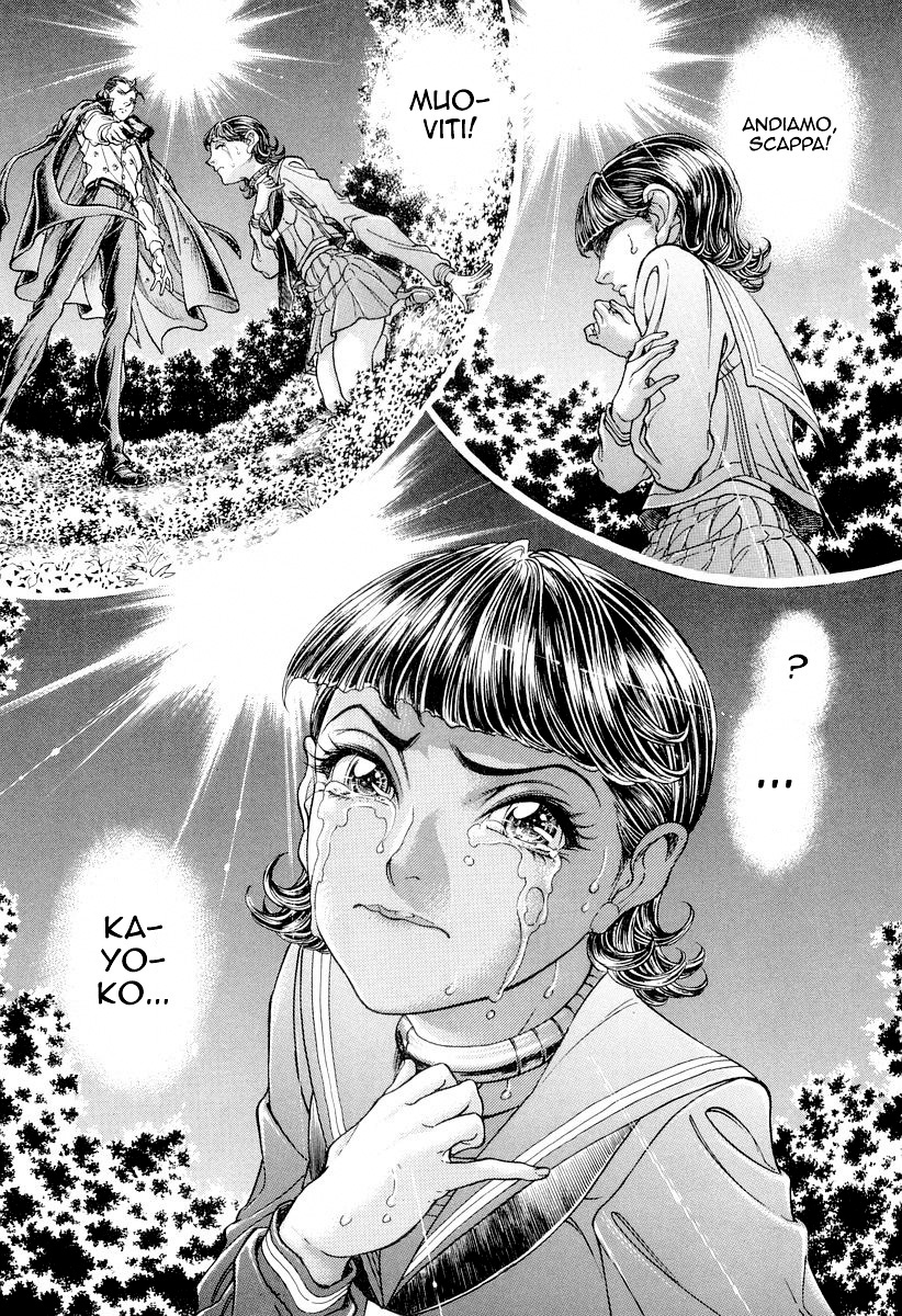 Read Battle Royale Manga Online