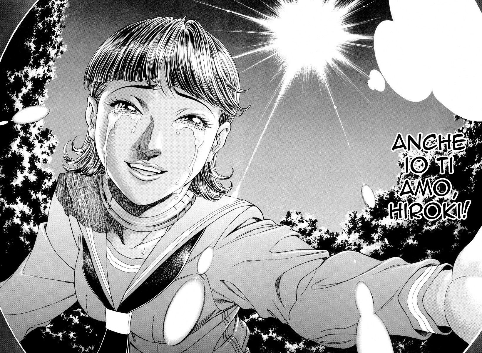 Read Battle Royale Manga Online