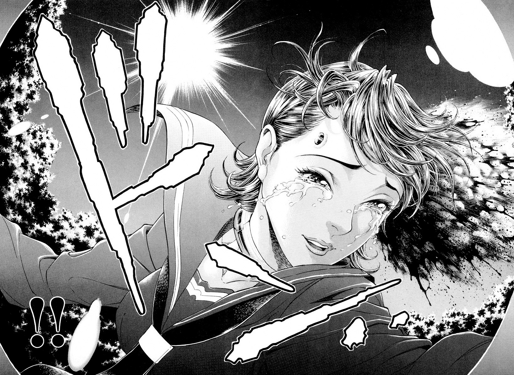 Read Battle Royale Manga Online