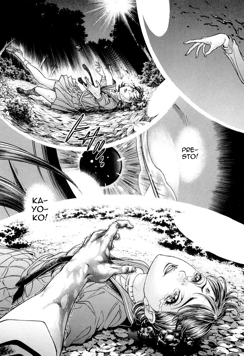 Read Battle Royale Manga Online