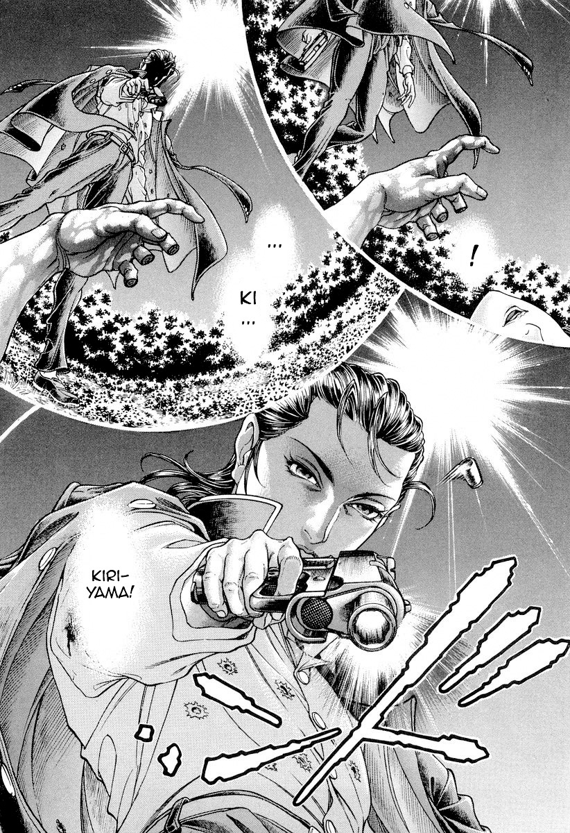 Read Battle Royale Manga Online