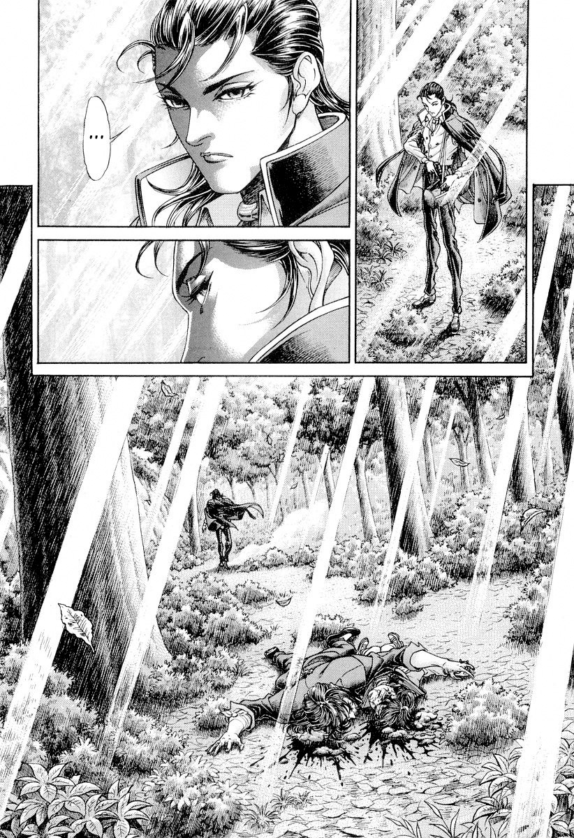 Read Battle Royale Manga Online