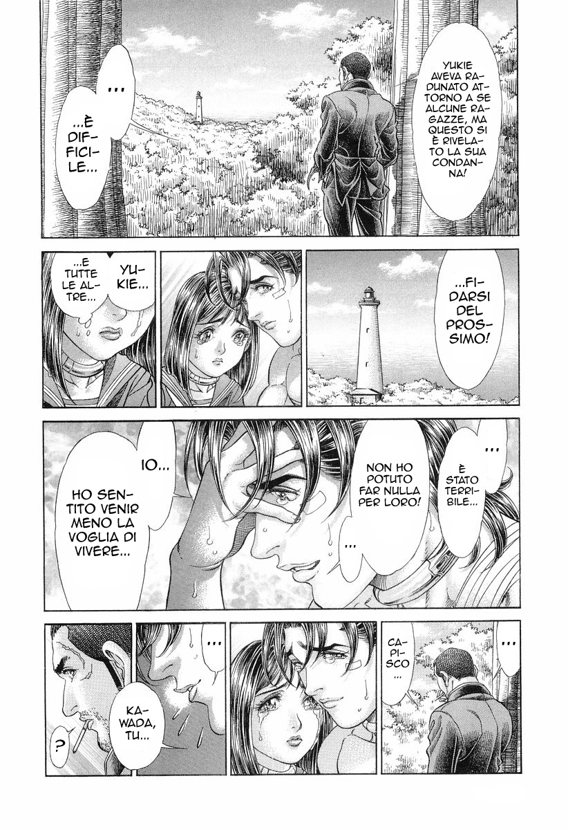 Read Battle Royale Manga Online