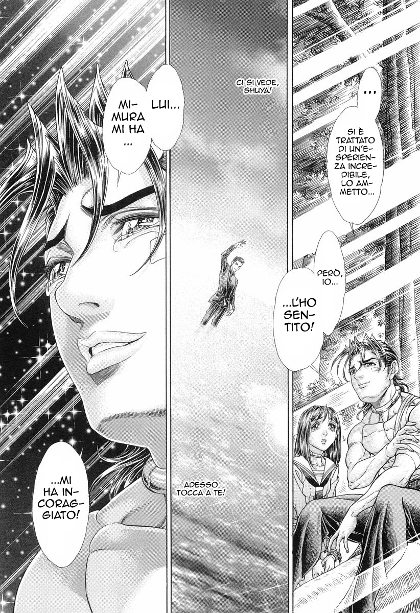 Read Battle Royale Manga Online