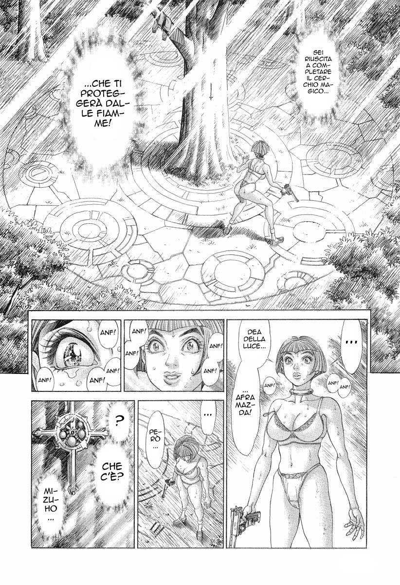 Read Battle Royale Manga Online