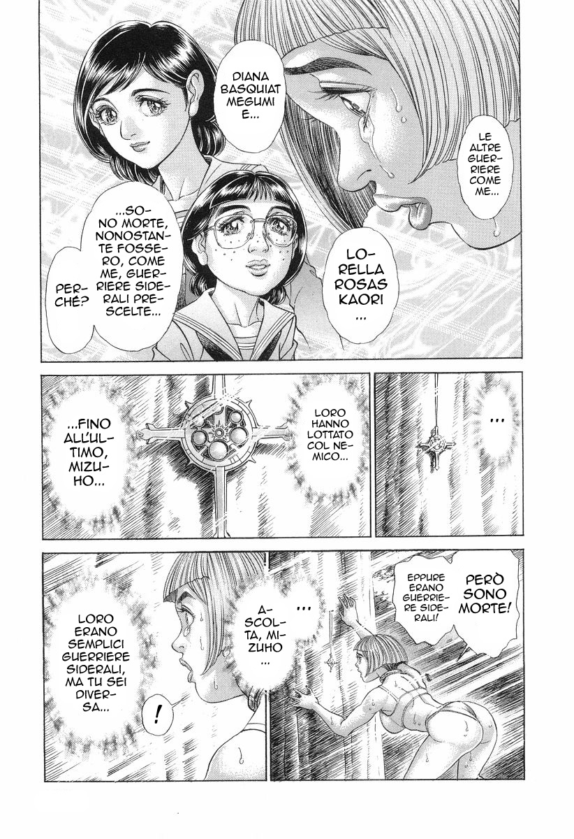 Read Battle Royale Manga Online