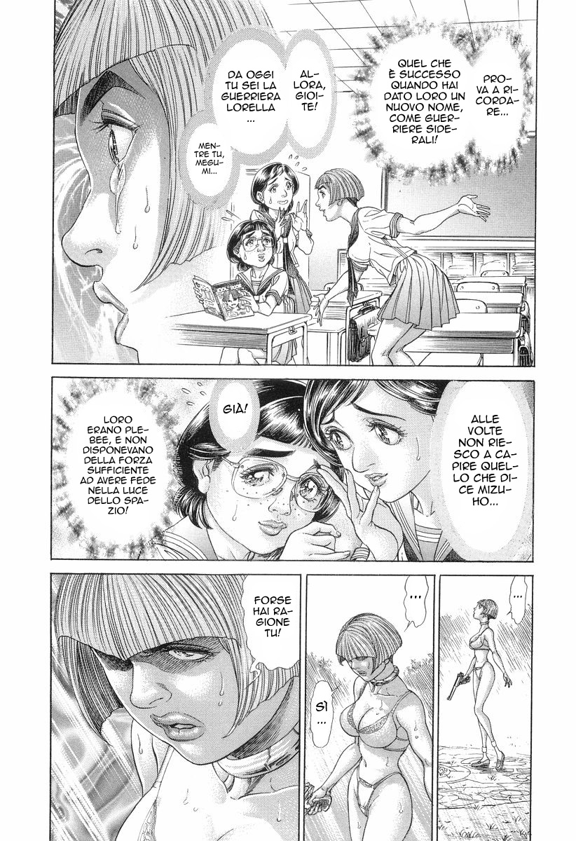 Read Battle Royale Manga Online