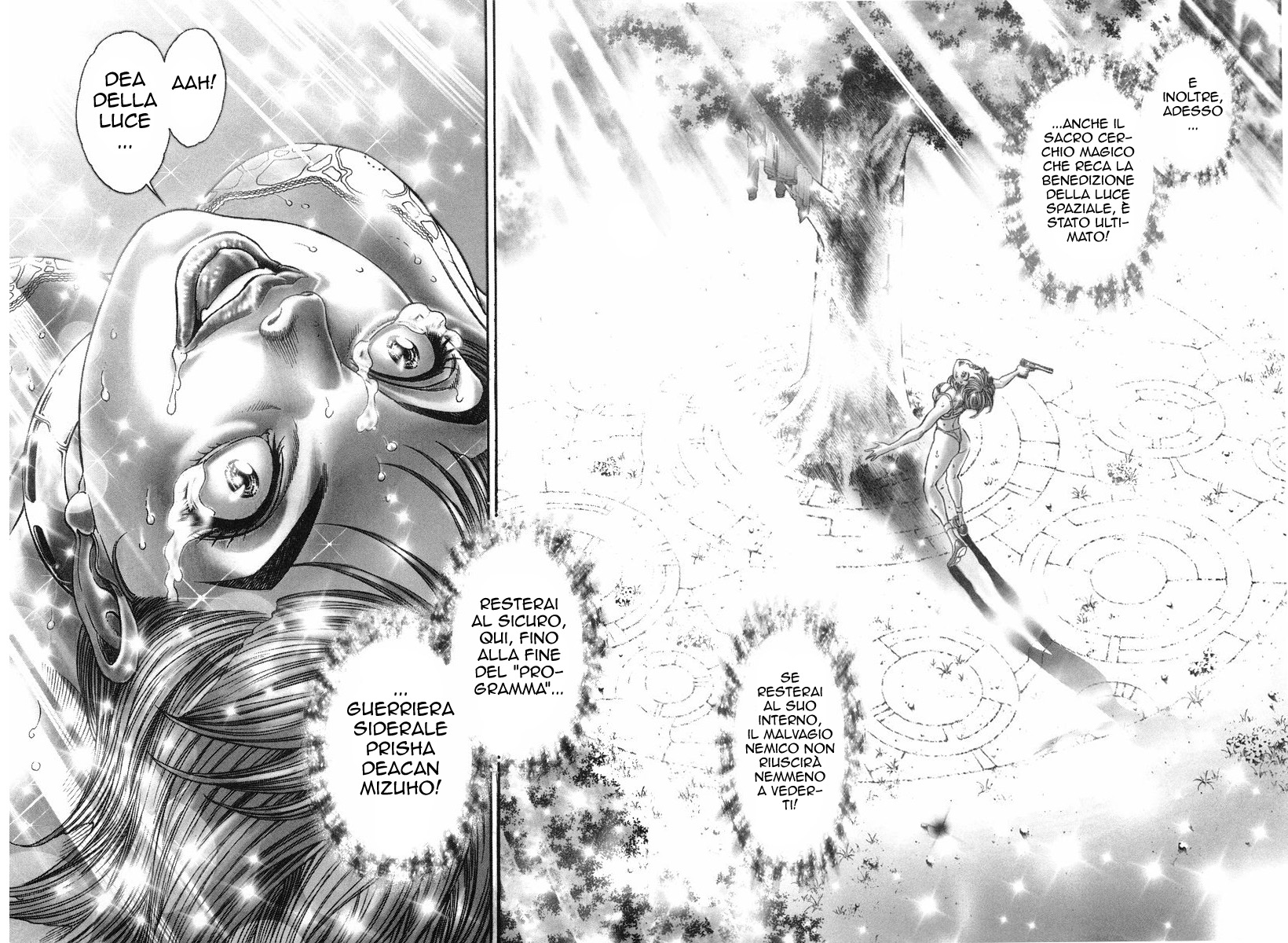 Read Battle Royale Manga Online