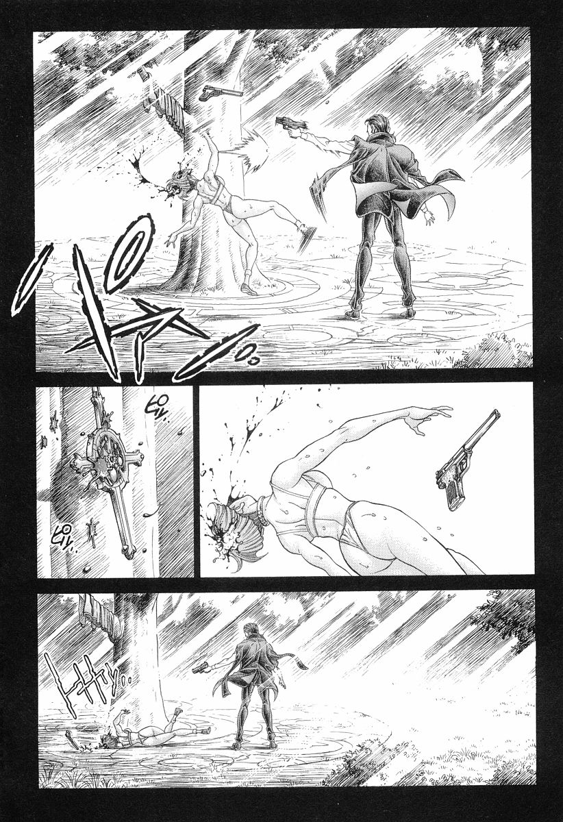 Read Battle Royale Manga Online