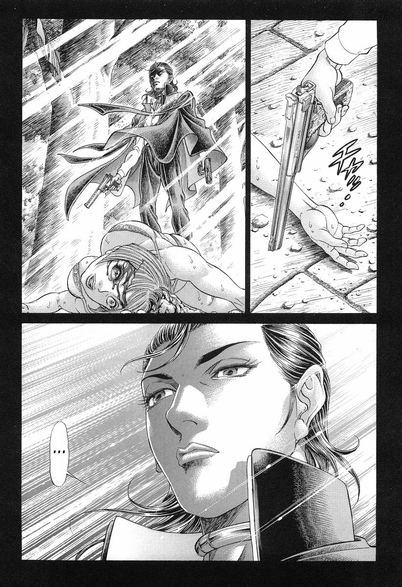 Read Battle Royale Manga Online