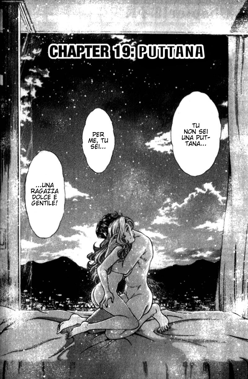 Read Battle Royale Manga Online