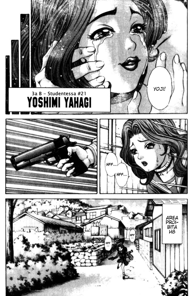 Read Battle Royale Manga Online