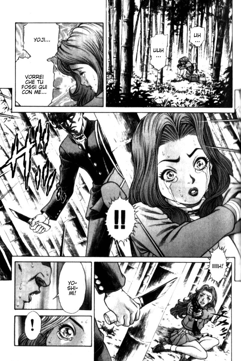 Read Battle Royale Manga Online