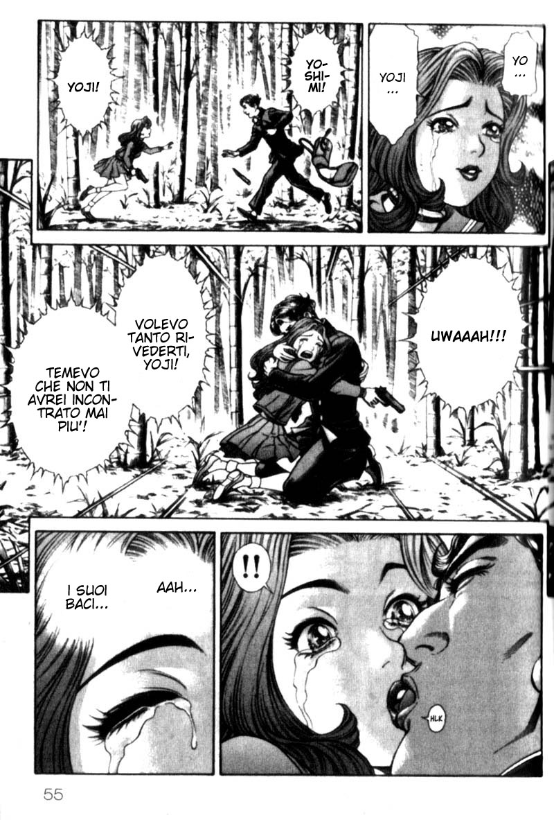 Read Battle Royale Manga Online