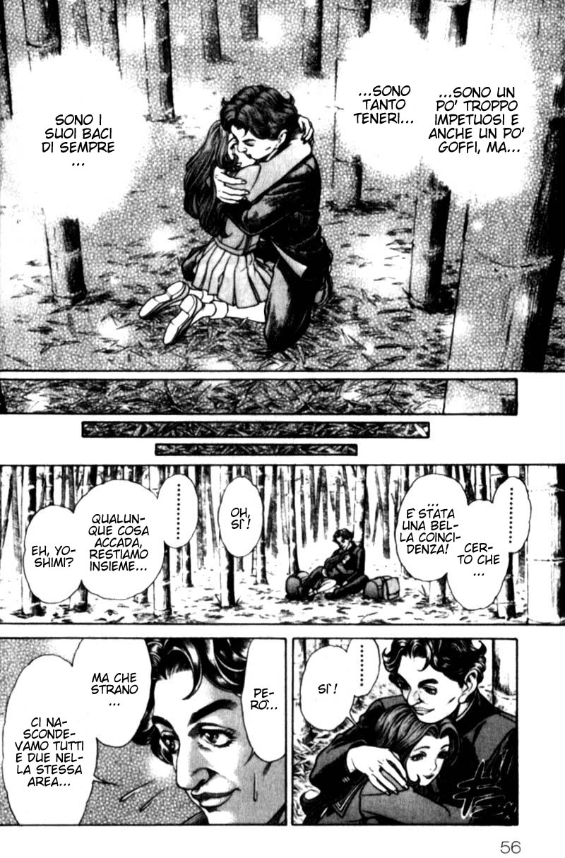 Read Battle Royale Manga Online