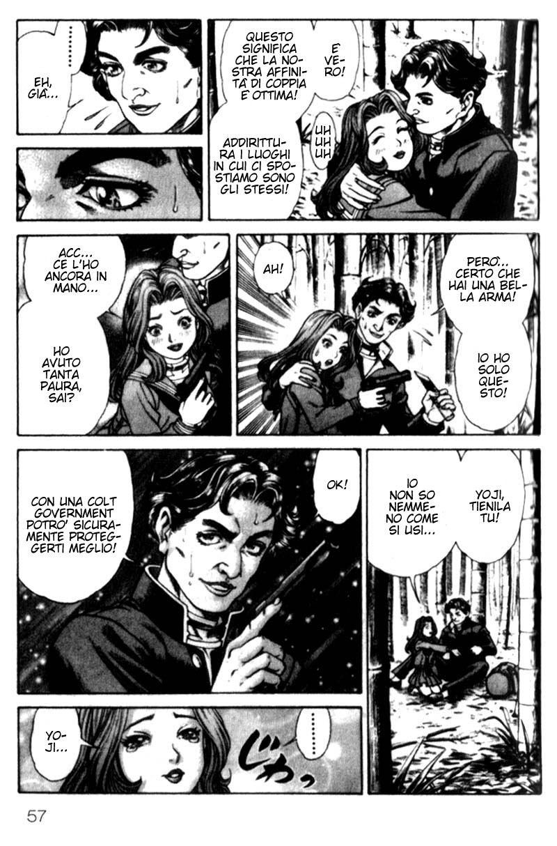 Read Battle Royale Manga Online