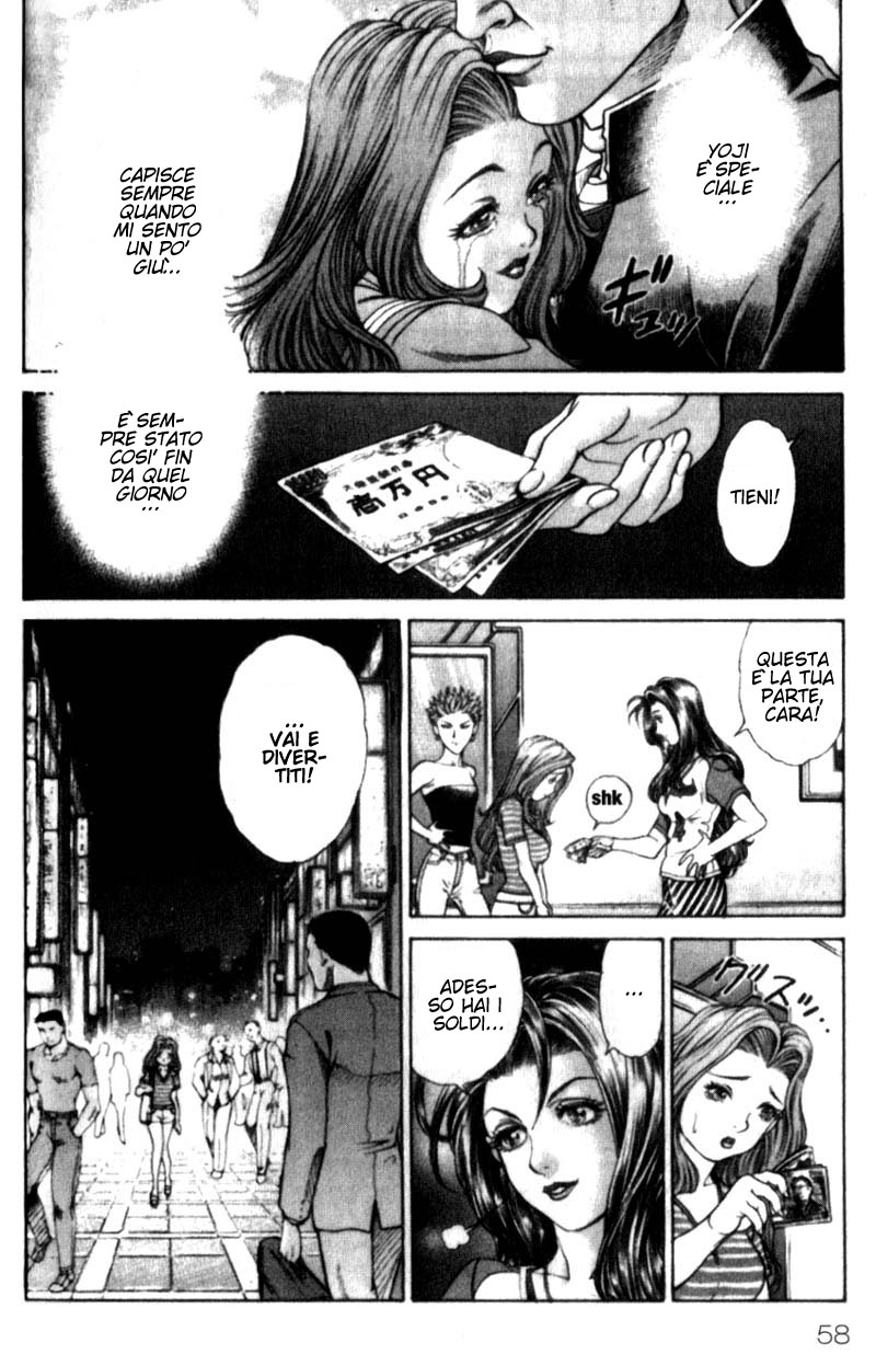 Read Battle Royale Manga Online