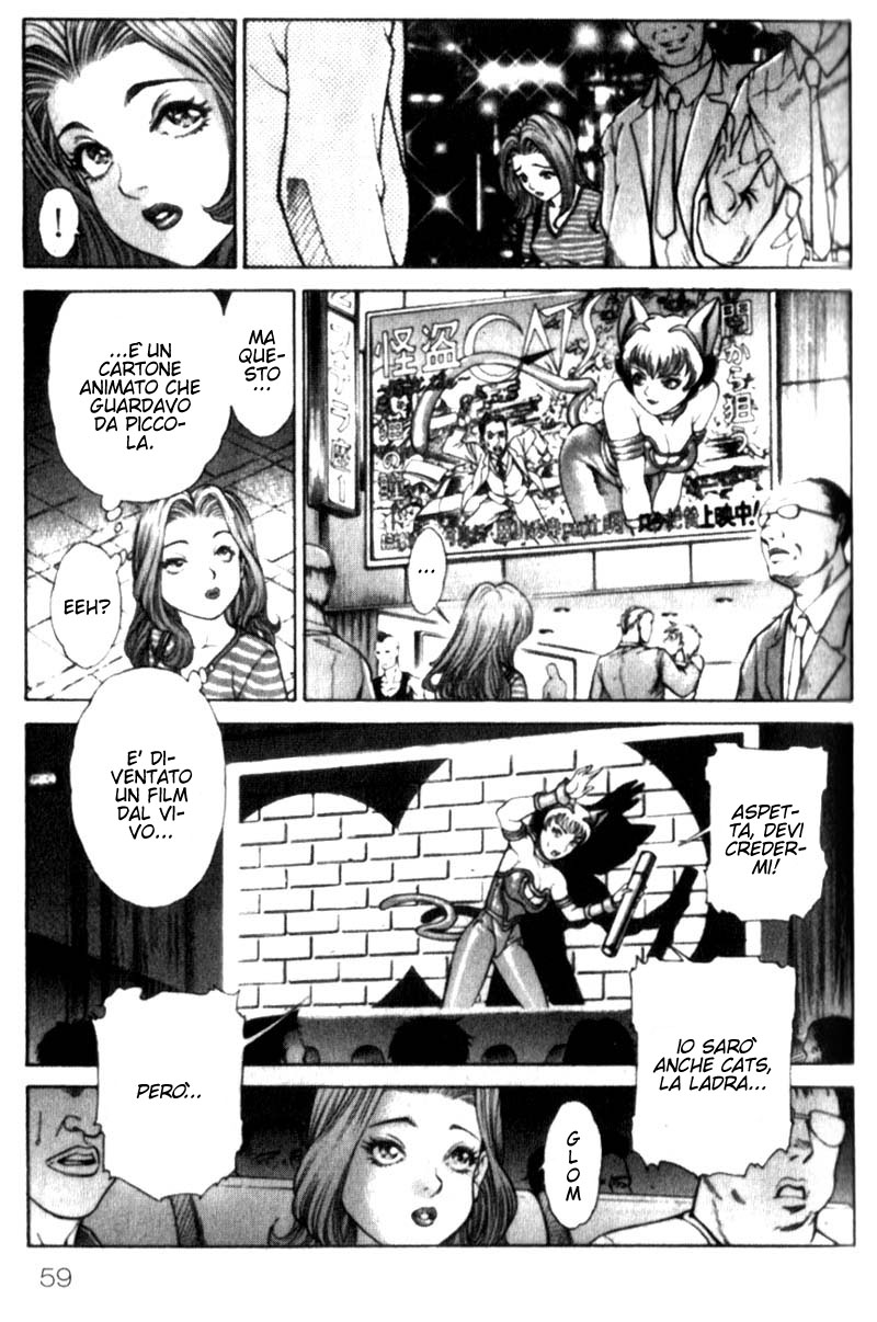 Read Battle Royale Manga Online