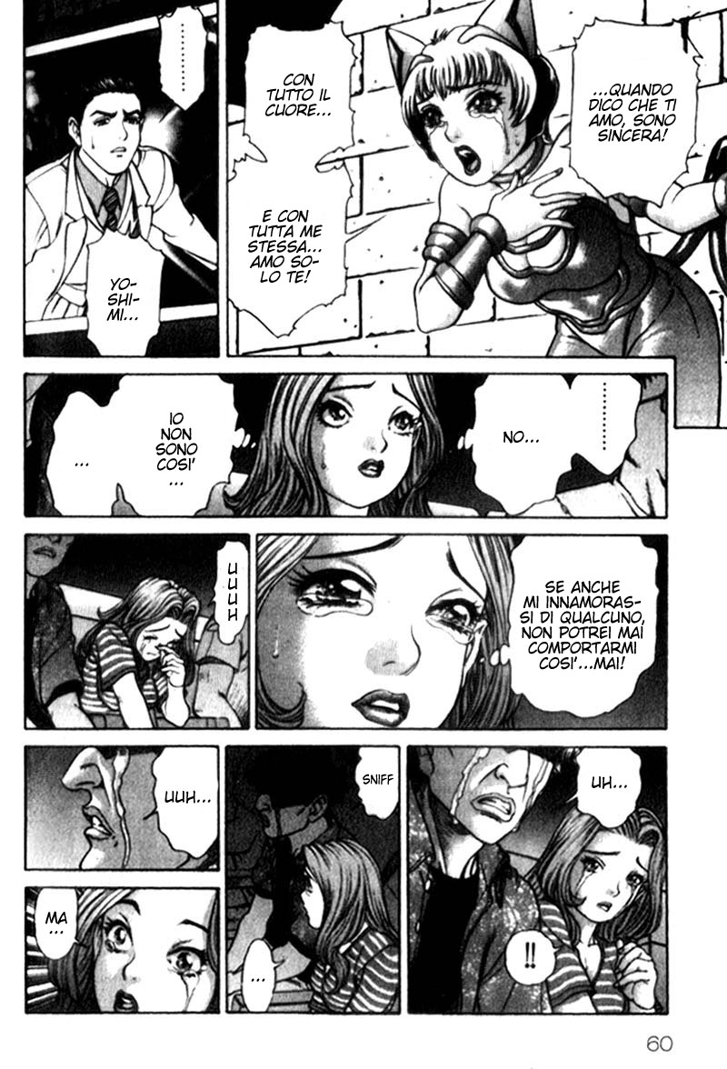 Read Battle Royale Manga Online