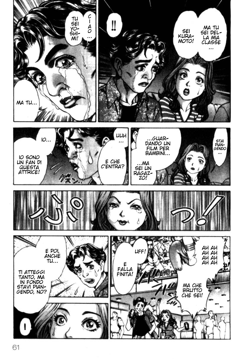 Read Battle Royale Manga Online