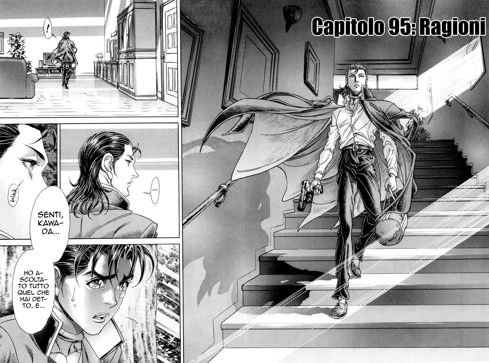 Read Battle Royale Manga Online