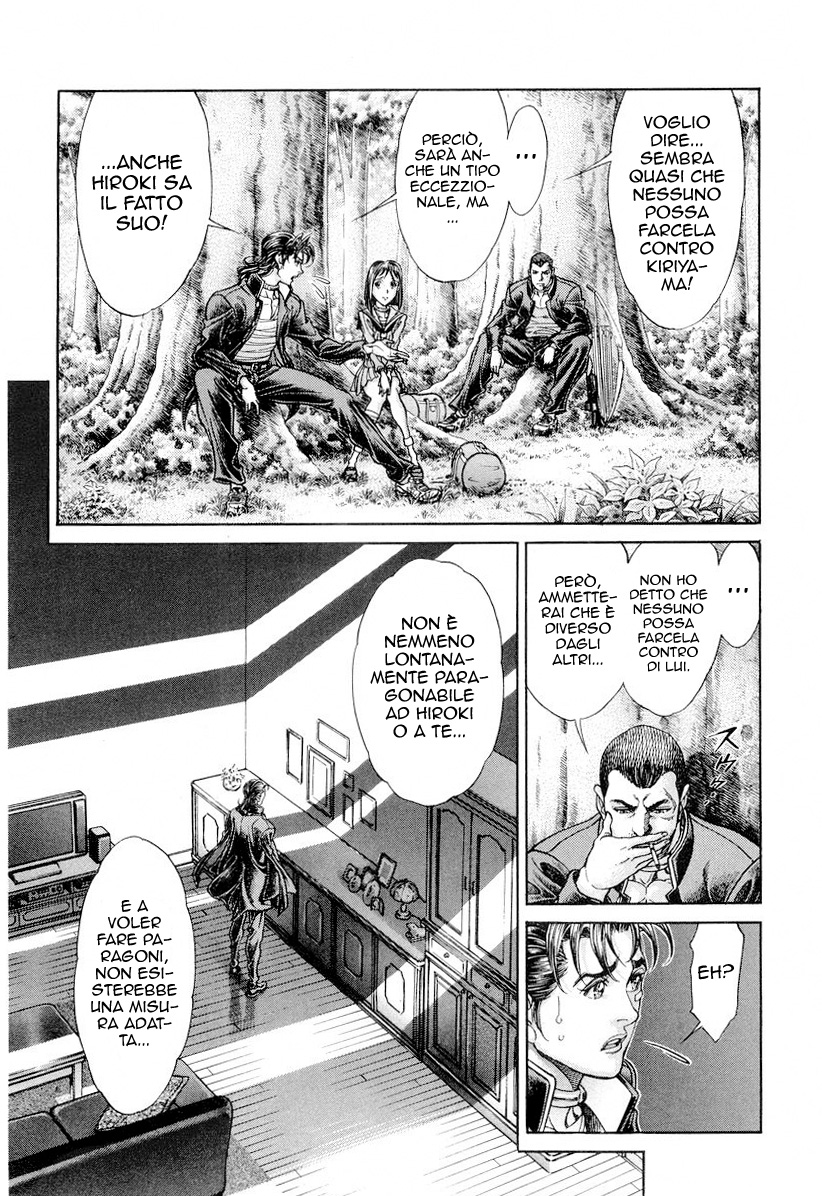 Read Battle Royale Manga Online