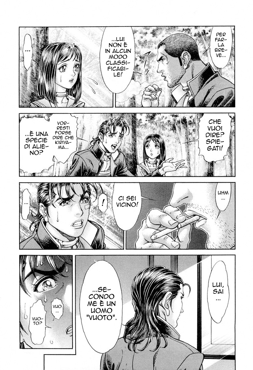 Read Battle Royale Manga Online