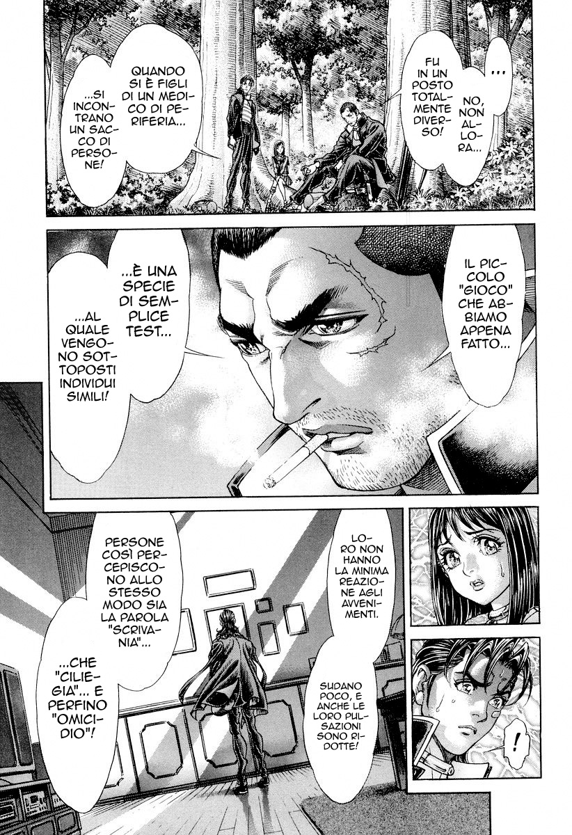 Read Battle Royale Manga Online