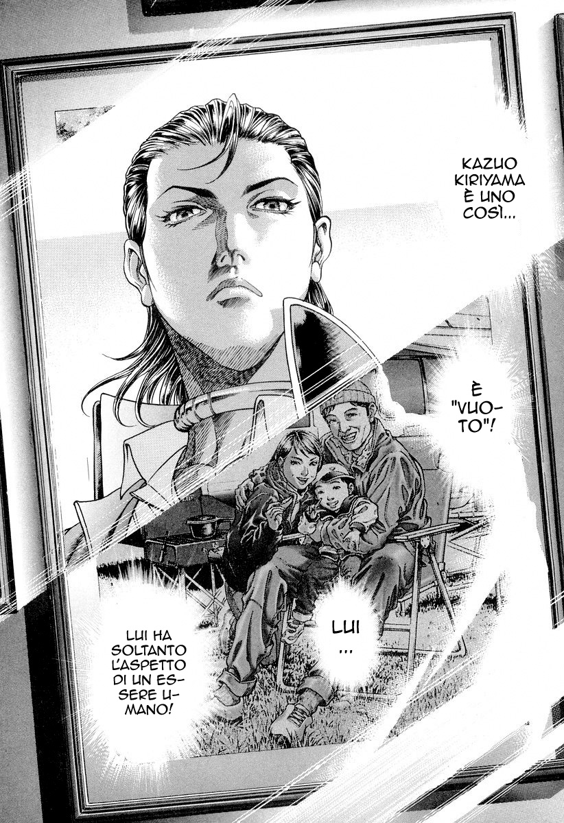 Read Battle Royale Manga Online