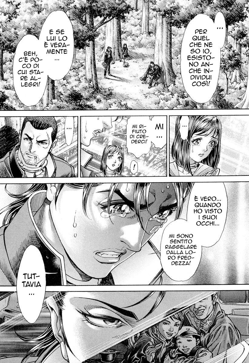 Read Battle Royale Manga Online