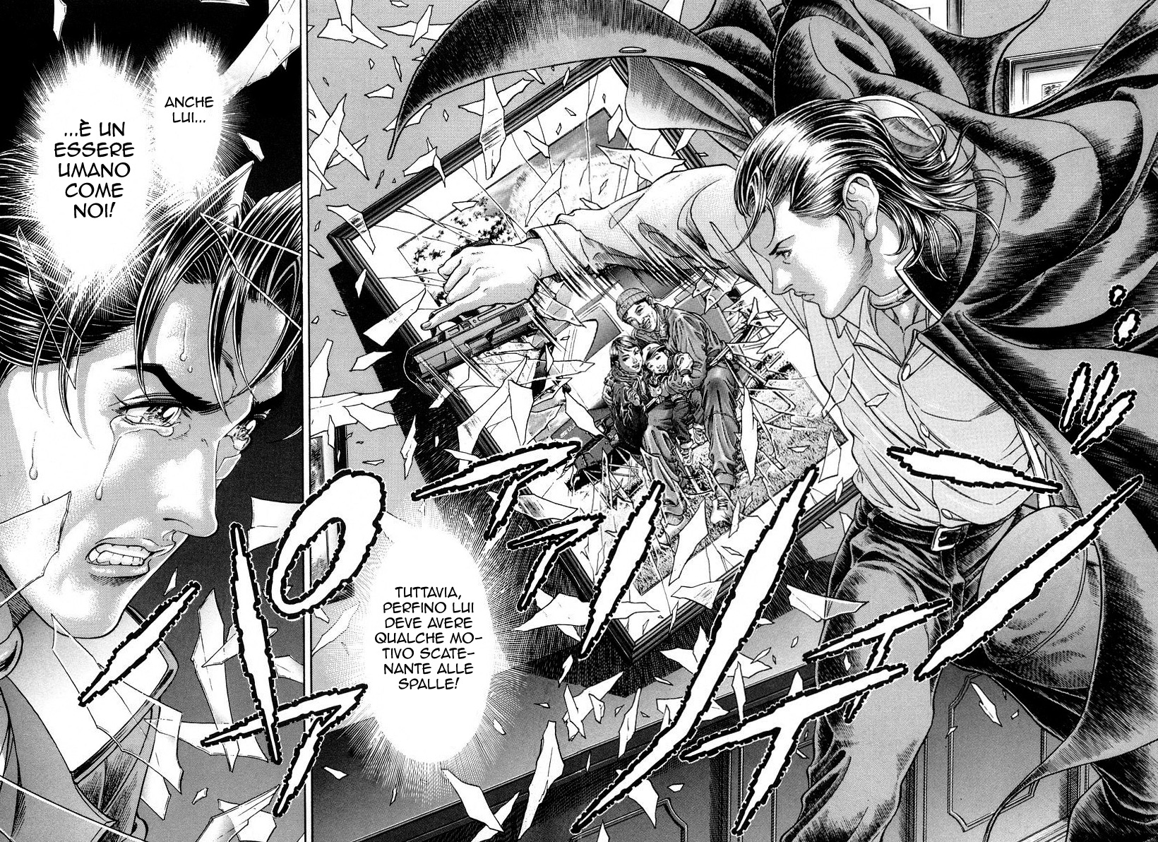 Read Battle Royale Manga Online