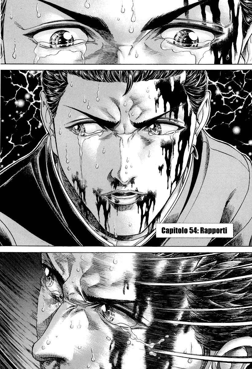 Read Battle Royale Manga Online