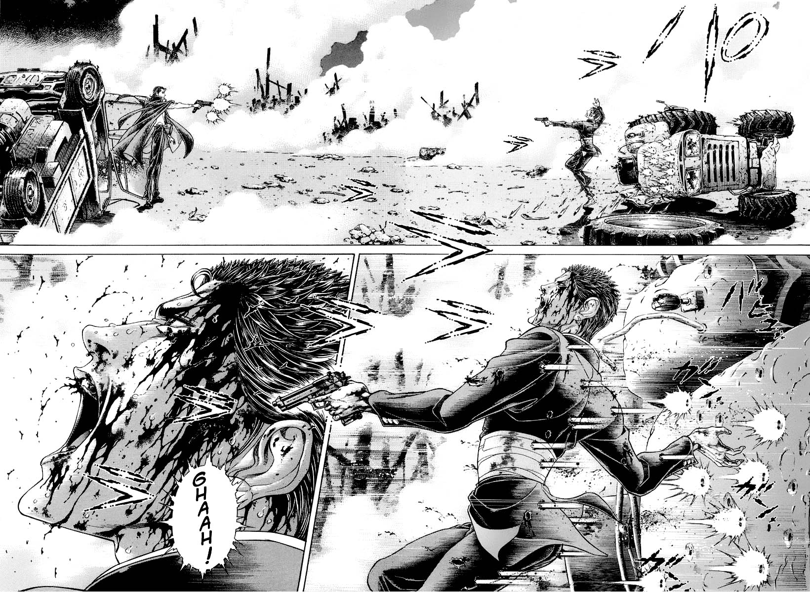 Read Battle Royale Manga Online